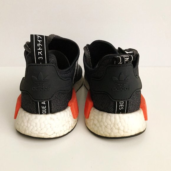 Adidas NDR Shoes Running Training - Picture 4 of 7